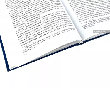 Медіація при вирішенні індивідуальних трудових спорів в Україні: реалії та перспективи Медіація при вирішенні індивідуальних трудових спорів в Україні: реалії та перспективи