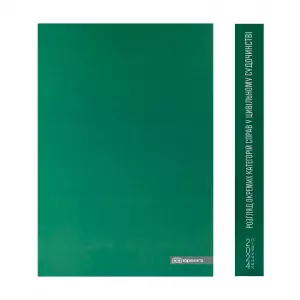 Розгляд окремих категорій справ у цивільному судочинстві Розгляд окремих категорій справ у цивільному судочинстві