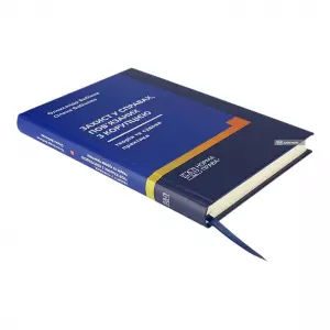 Захист у справах, пов’язаних з корупцією: теорія та судова практика Захист у справах, пов’язаних з корупцією: теорія та судова практика