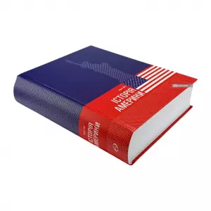 Історія Америки Історія Америки