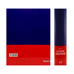 Історія Америки Історія Америки