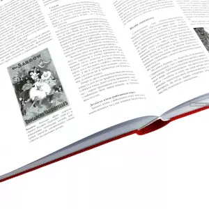 Історія Америки Історія Америки