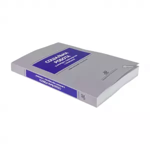 Соціальна робота у вимірах партнерства і співпраці Соціальна робота у вимірах партнерства і співпраці