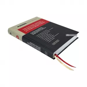 Глава 40 КПК України «Кримінальне провадження, яке містить відомості, що становлять державну таємницю» Глава 40 КПК України «Кримінальне провадження, яке містить відомості, що становлять державну таємницю»