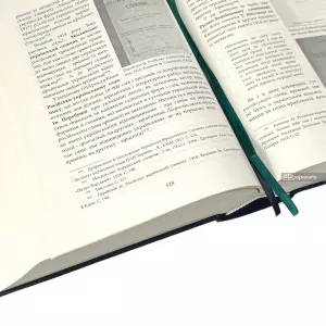 Щодо мови правничої: студії, зібране, словники, документи Щодо мови правничої: студії, зібране, словники, документи