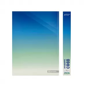 Правниче ЄФВВ 2026 Правниче ЄФВВ 2026