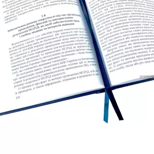 Теоретико-прикладні засади негласних слідчих (розшукових) дій: генеза та перспективи розвитку Теоретико-прикладні засади негласних слідчих (розшукових) дій: генеза та перспективи розвитку