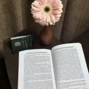 Цифрова трансформація земельного законодавства України та його гармонізація з правовими цінностями ЄС: стан та перспективи Цифрова трансформація земельного законодавства України та його гармонізація з правовими цінностями ЄС: стан та перспективи