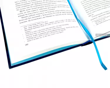 Передача нерухомості в європейському приватному праві. Загальні основи європейського приватного права Передача нерухомості в європейському приватному праві. Загальні основи європейського приватного права