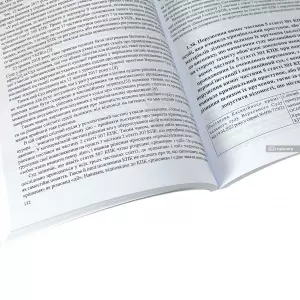 Правові позиції Касаційного кримінального суду, об'єднаної палати Касаційного кримінального суду Верховного Суду та Великої Палати Верховного Суду (2022–2024 роки) Правові позиції Касаційного кримінального суду, об'єднаної палати Касаційного кримінального суду Верховного Суду та Великої Палати Верховного Суду (2022–2024 роки)