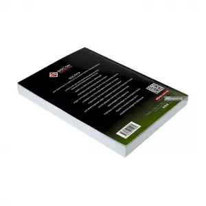 Сучасні технології гібридної війни Сучасні технології гібридної війни