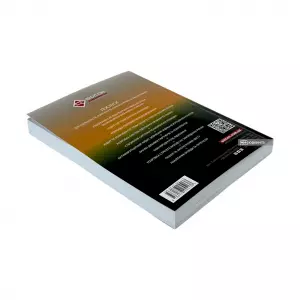 Безпілотні літальні апарати як загроза безпеці критичної та військової інфраструктури Безпілотні літальні апарати як загроза безпеці критичної та військової інфраструктури