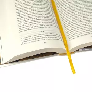 Державець. Флорентійські хроніки Державець. Флорентійські хроніки