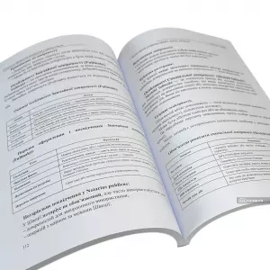 Особливості оформлення довіреностей у країнах Європи Особливості оформлення довіреностей у країнах Європи