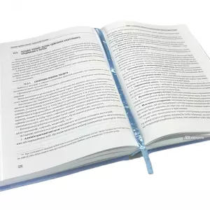 Публічне адміністрування Публічне адміністрування