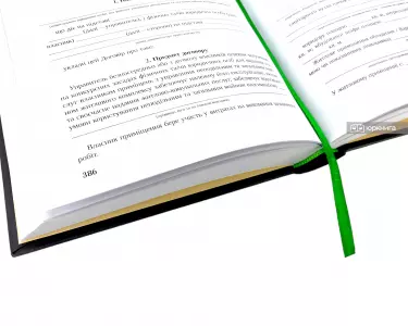 Типові форми договорів. Видання друге Типові форми договорів. Видання друге