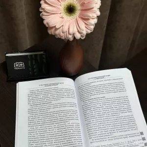 Концептуальні засади розвитку трудового законодавства України у повоєнних та євроінтеграційних викликах Концептуальні засади розвитку трудового законодавства України у повоєнних та євроінтеграційних викликах