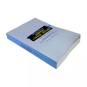 Адвокат і склад злочину очима адвоката-практика Адвокат і склад злочину очима адвоката-практика