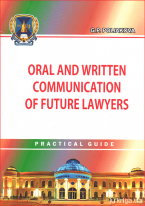 Oral and written communication of future lawyers. Practical guide