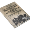 Дисциплінарні правовідносини в органах внутрішніх справ України: історичні аспекти формування