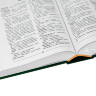 Сучасний агло-український юридичний словник: понад 75 тис. англійських термінів і стійких словосполучень