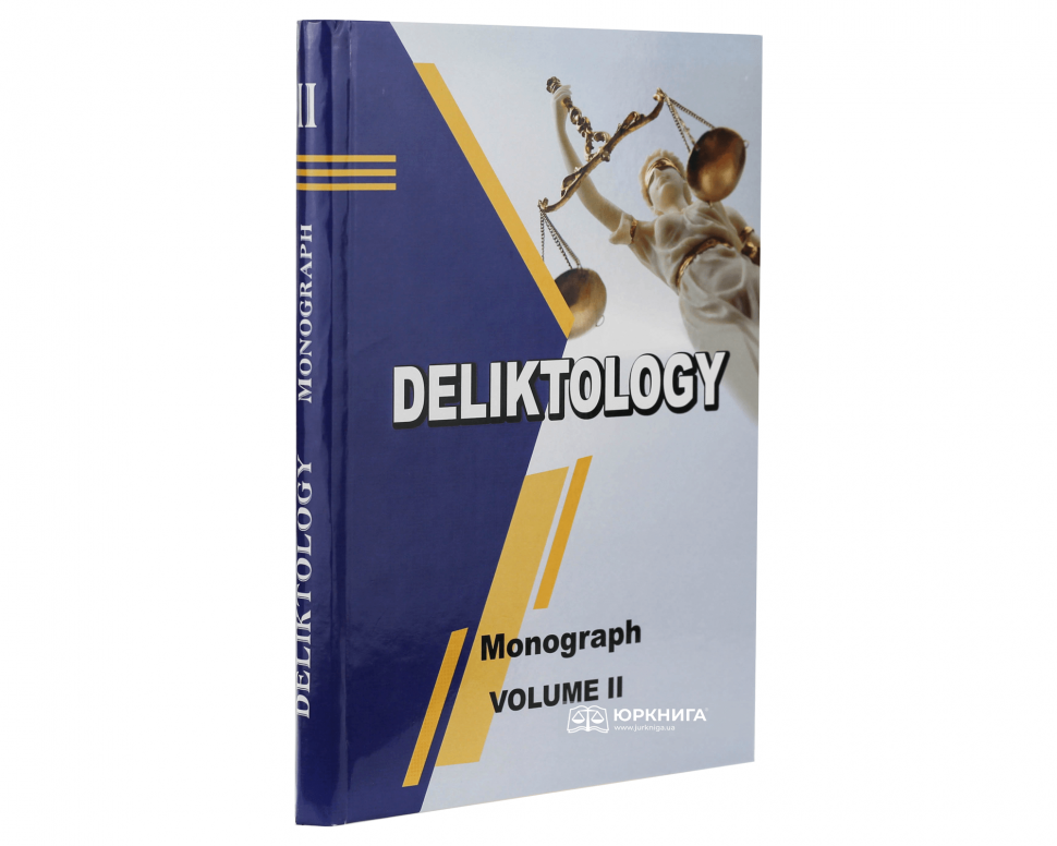 Deliktology. Volume 2