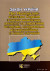 Закон України «Про Національне агенство України з питань виявлення, розшуку та управління активами, одержаними від корупційних та інших злочинів»