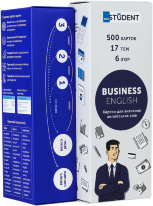 Business English. Картки для вивчення англійських слів