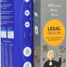 Legal English. Картки для вивчення англійських слів